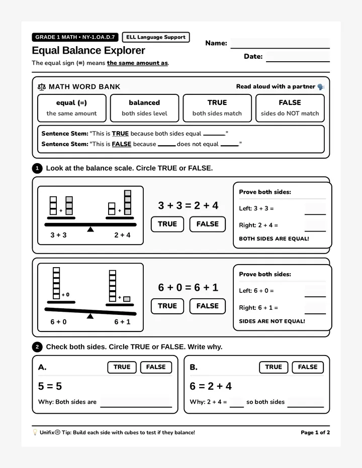 Equal Balance Worksheet