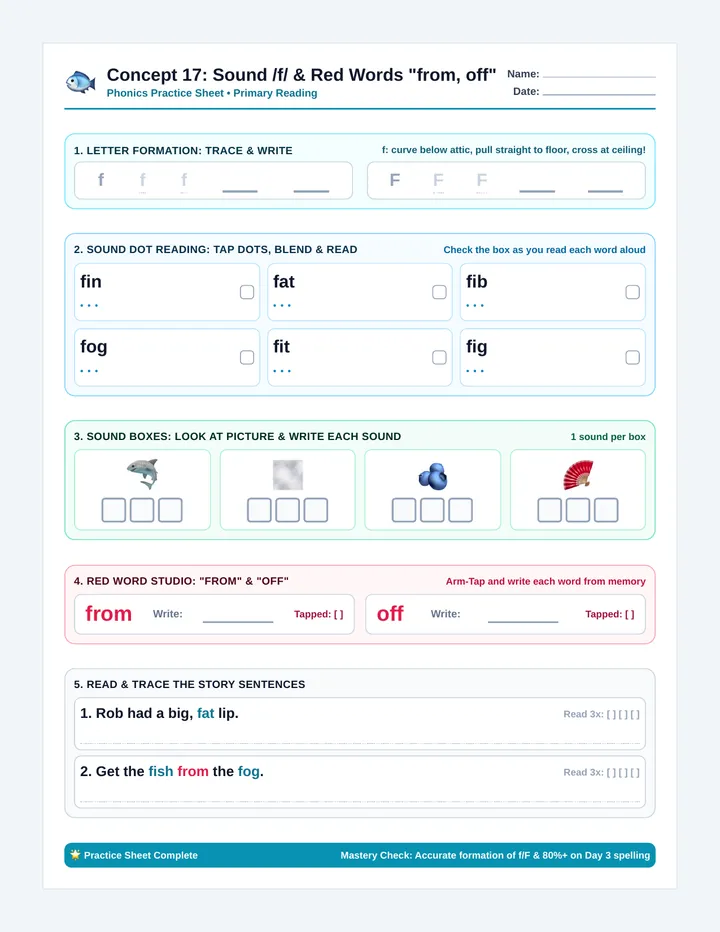 Fish Practice Worksheet