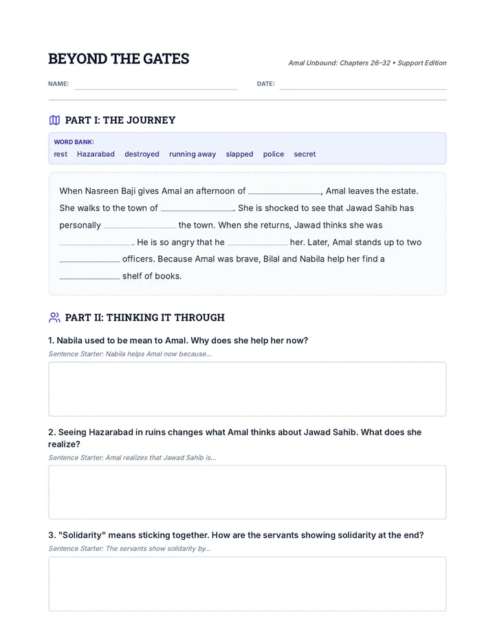 Beyond the Gates Worksheet