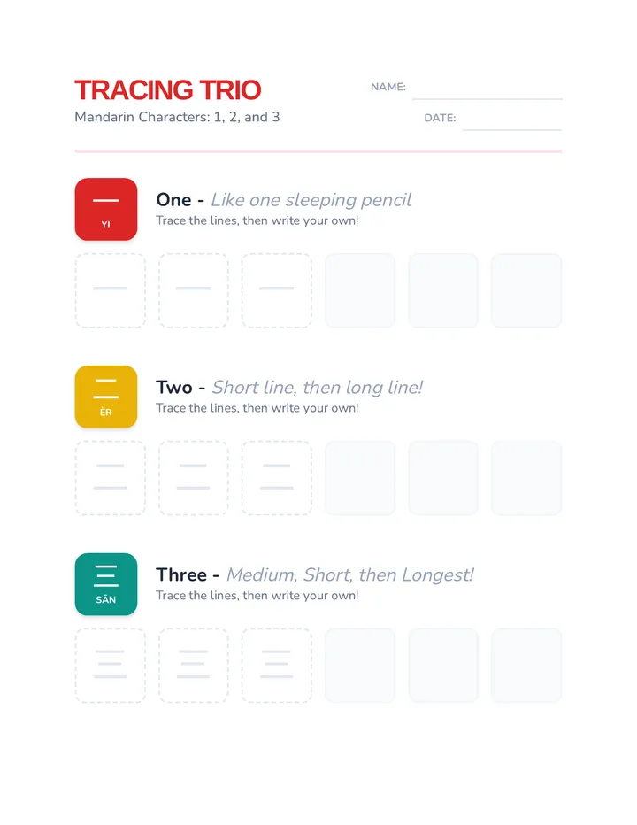 Tracing Trio Worksheet