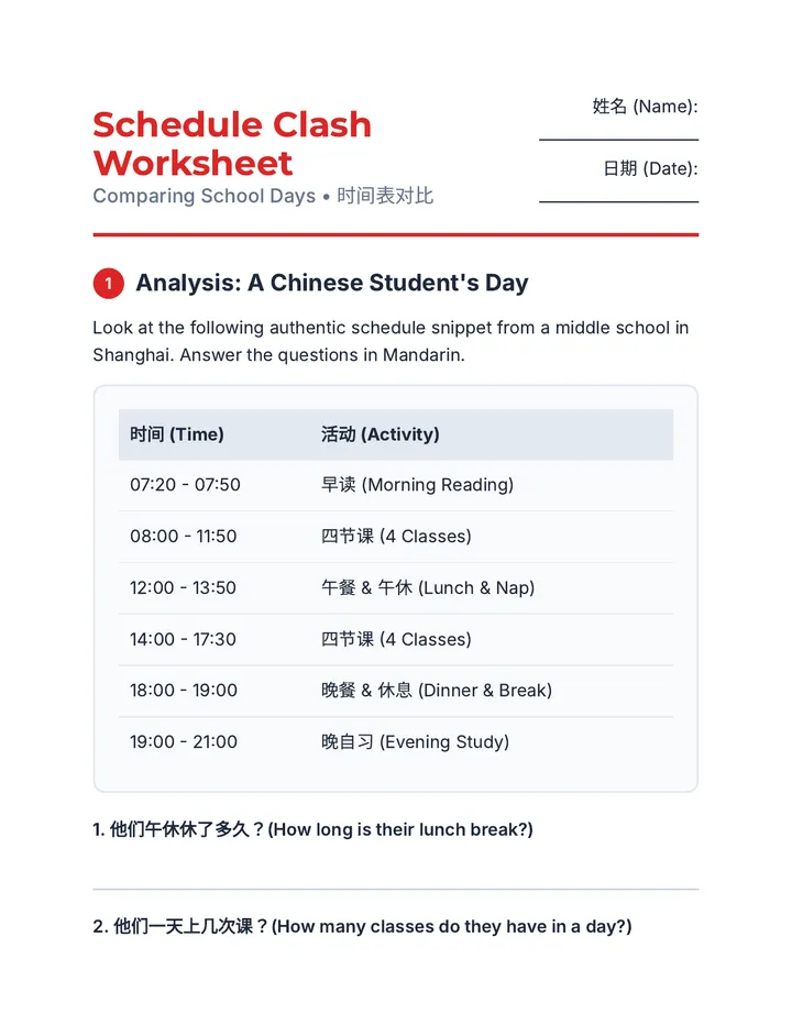 Schedule Clash Worksheet