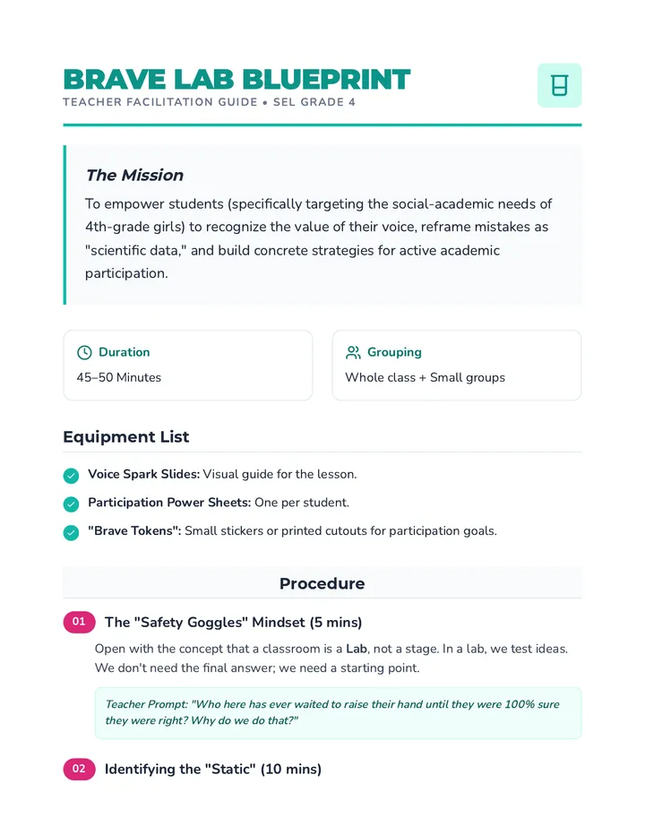 Brave Lab Teacher Guide