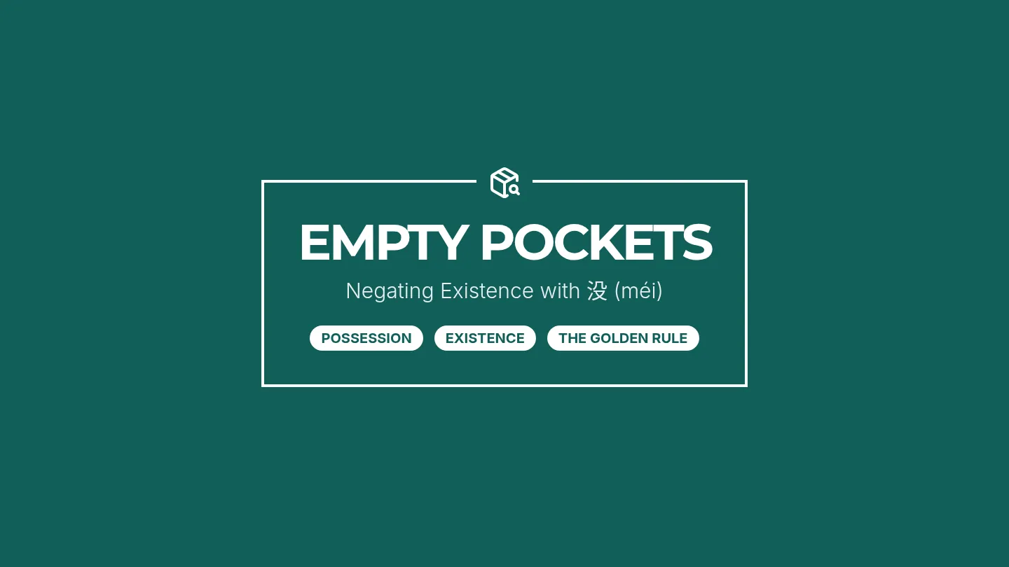 Empty Pockets Slides