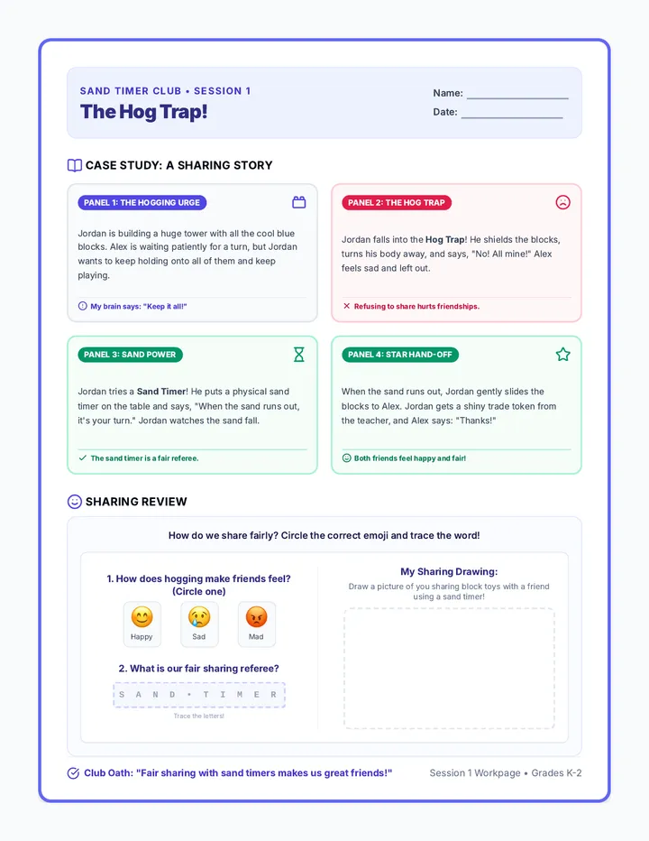 Hideout Story Worksheet