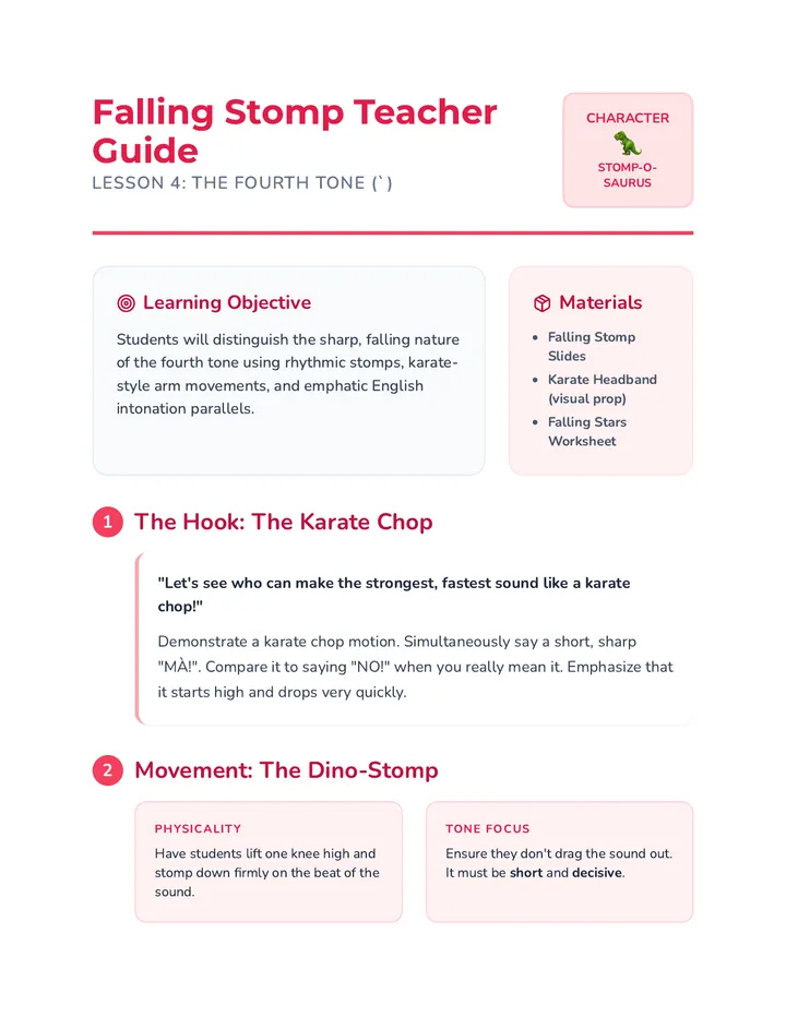 Falling Stomp Teacher Guide