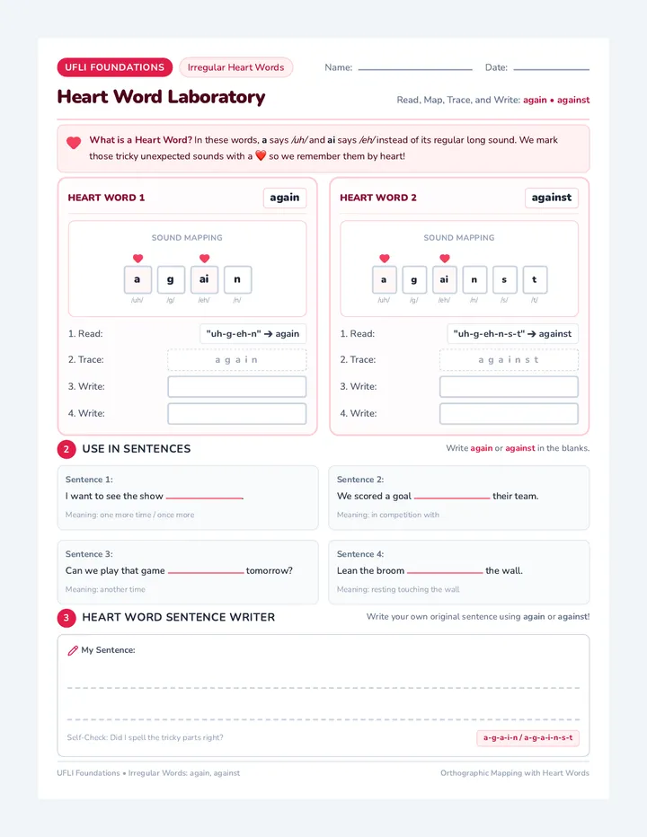 Long O Heart Words Worksheet