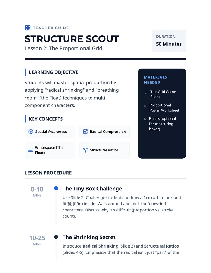 Structure Scout Teacher Guide