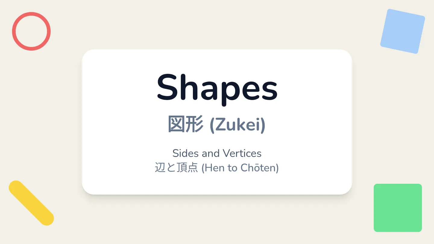 Shape Reasoning Slides