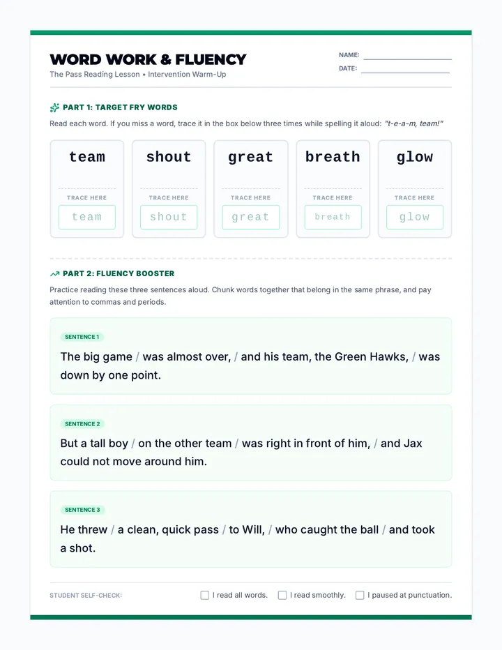 The Pass Flashcards and Fluency Worksheet
