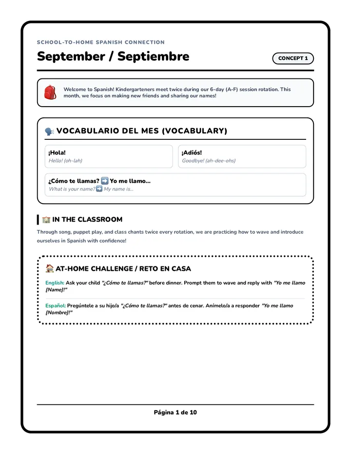 Hola Amigos Parent Flyers