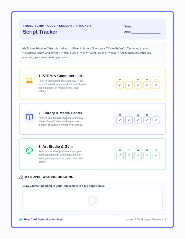 All Day Practice Tracker
