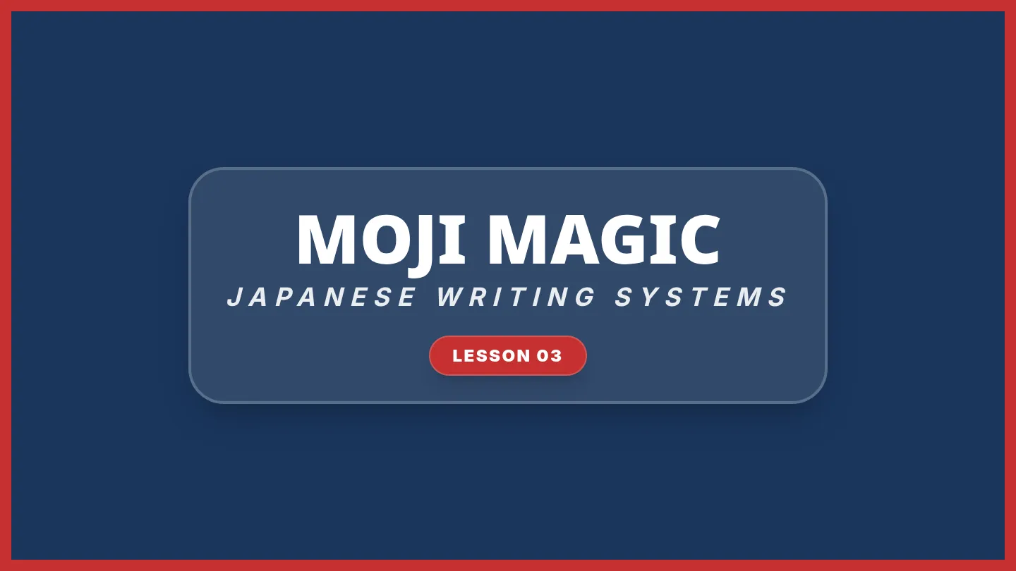 Moji Magic Slides