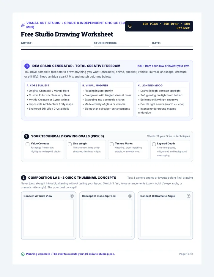 Free Studio Drawing Worksheet