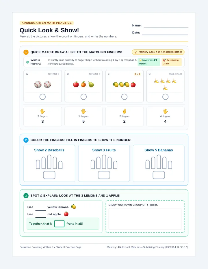 Peekaboo Quick Look Worksheet