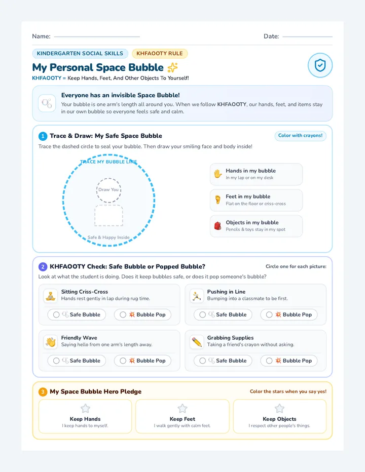 Space Bubble Practice Worksheet