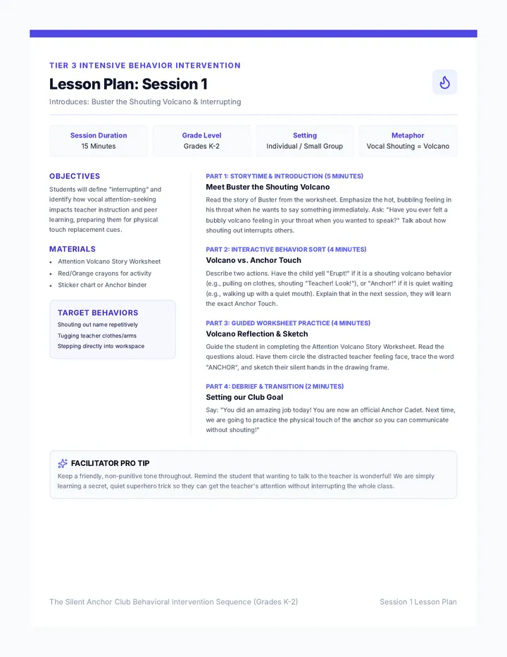 Attention Volcano Lesson Plan