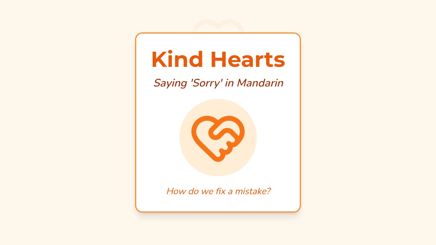Kind Words Slides