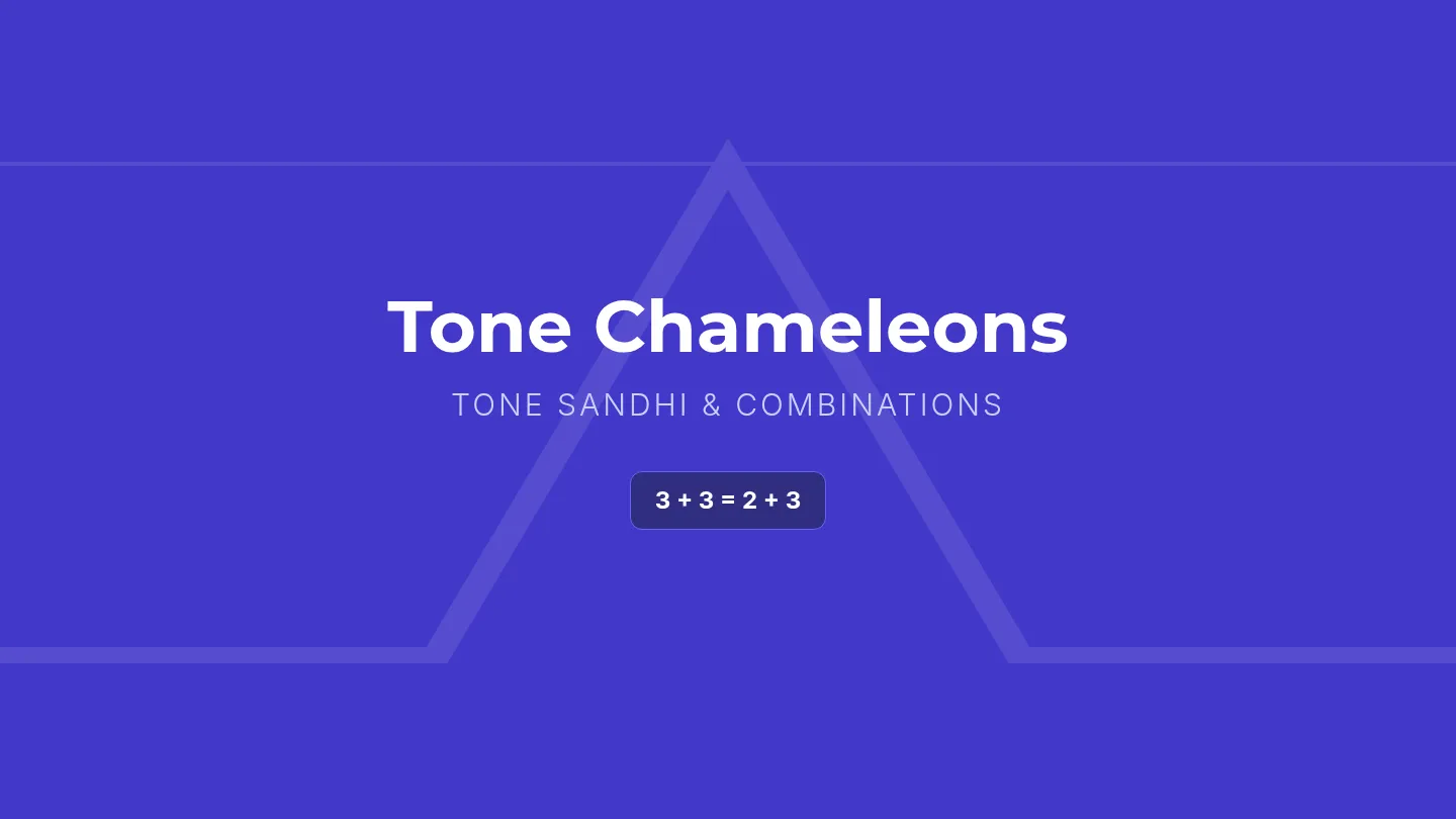 Tone Chameleons Slides