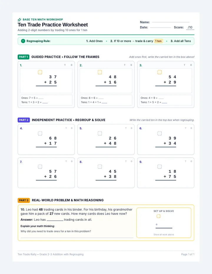 Ten Trade Practice Worksheet