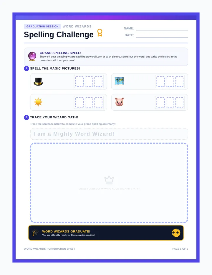 Graduation Spelling Worksheet