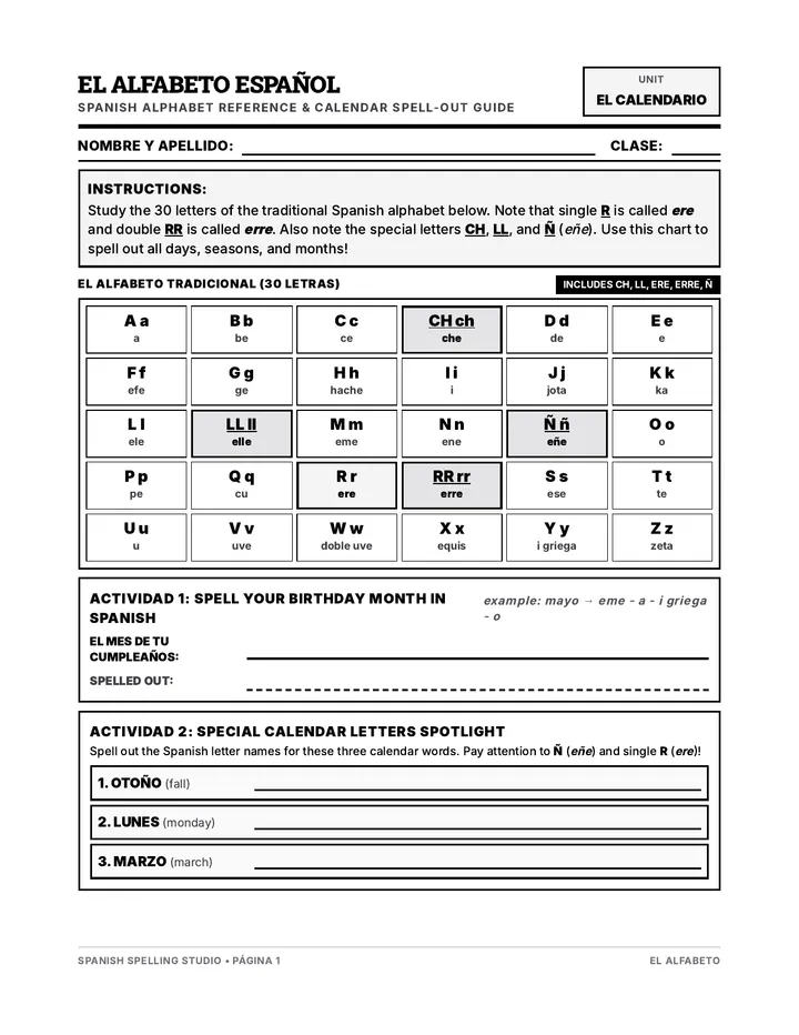 Calendar Spelling Worksheet