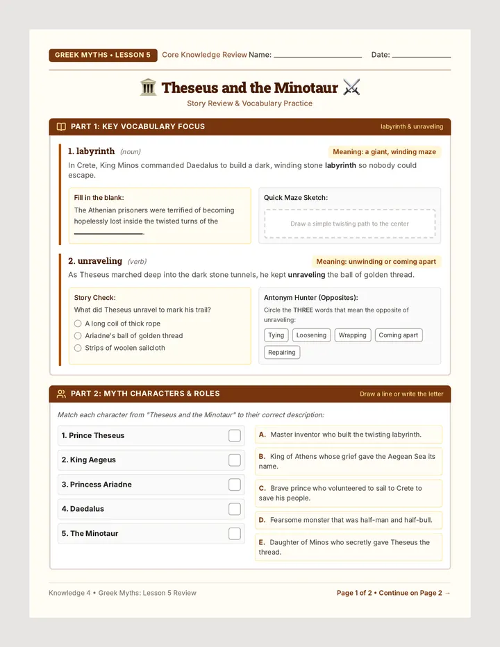 Labyrinth Legend Review Worksheet