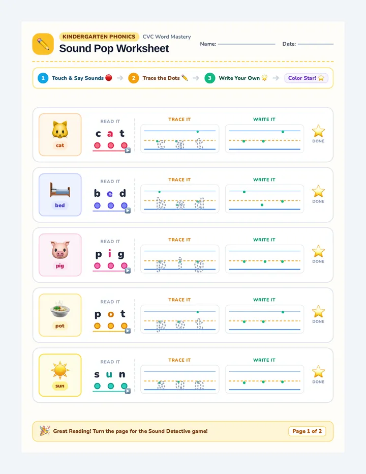 Sound Pop Worksheet