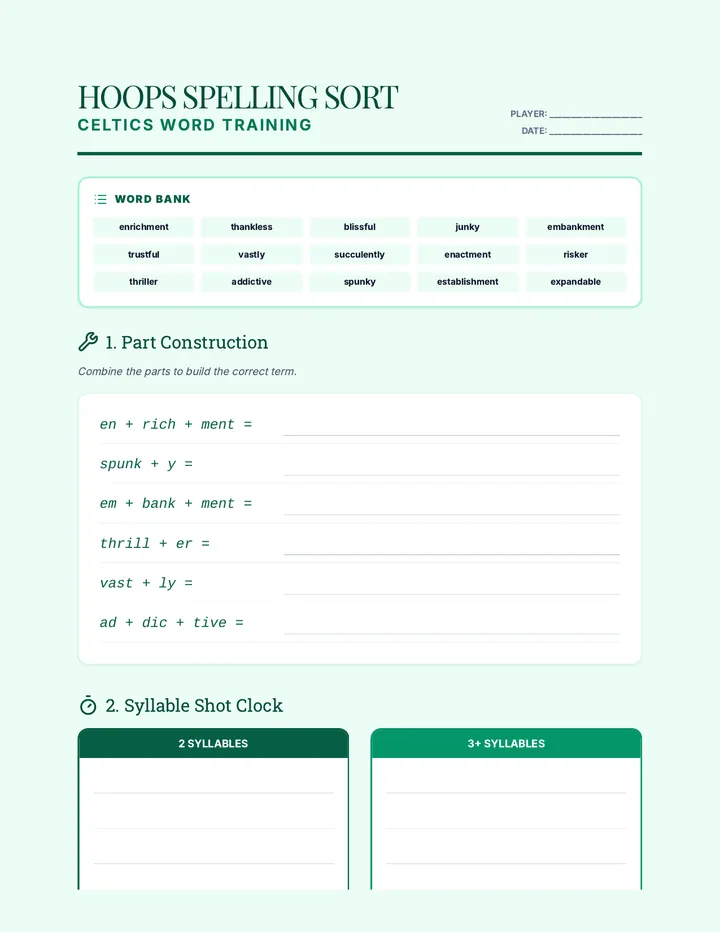 Hoops Spelling Activity