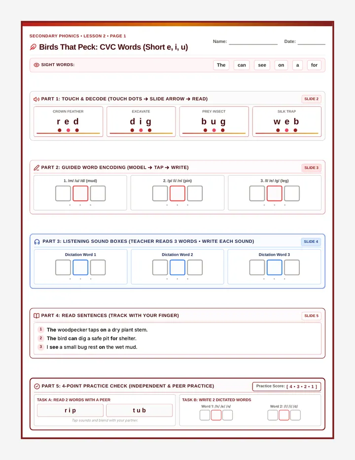 Birds Peck Activity Sheet