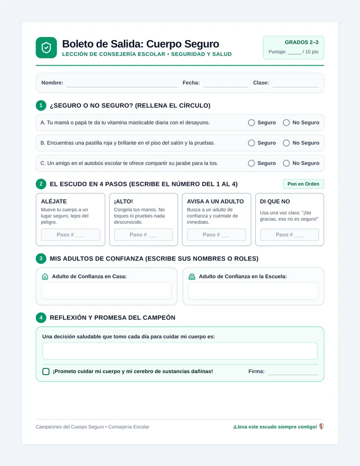 Boleto del Cuerpo Seguro