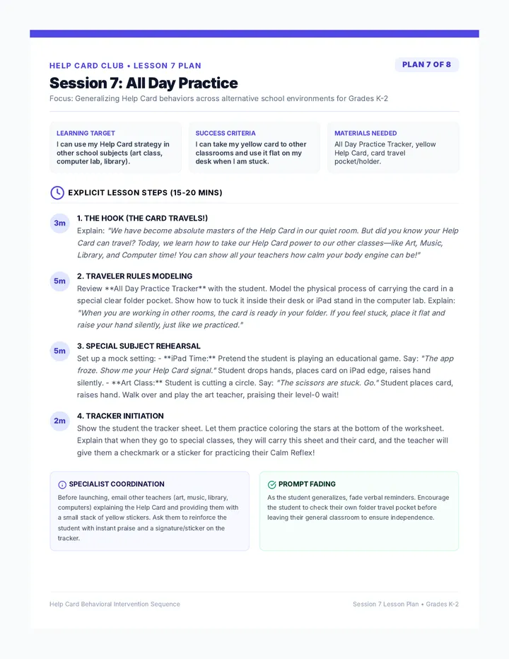 All Day Practice Lesson Plan