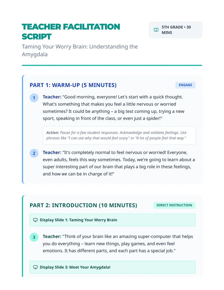 Amygdala Script Resource