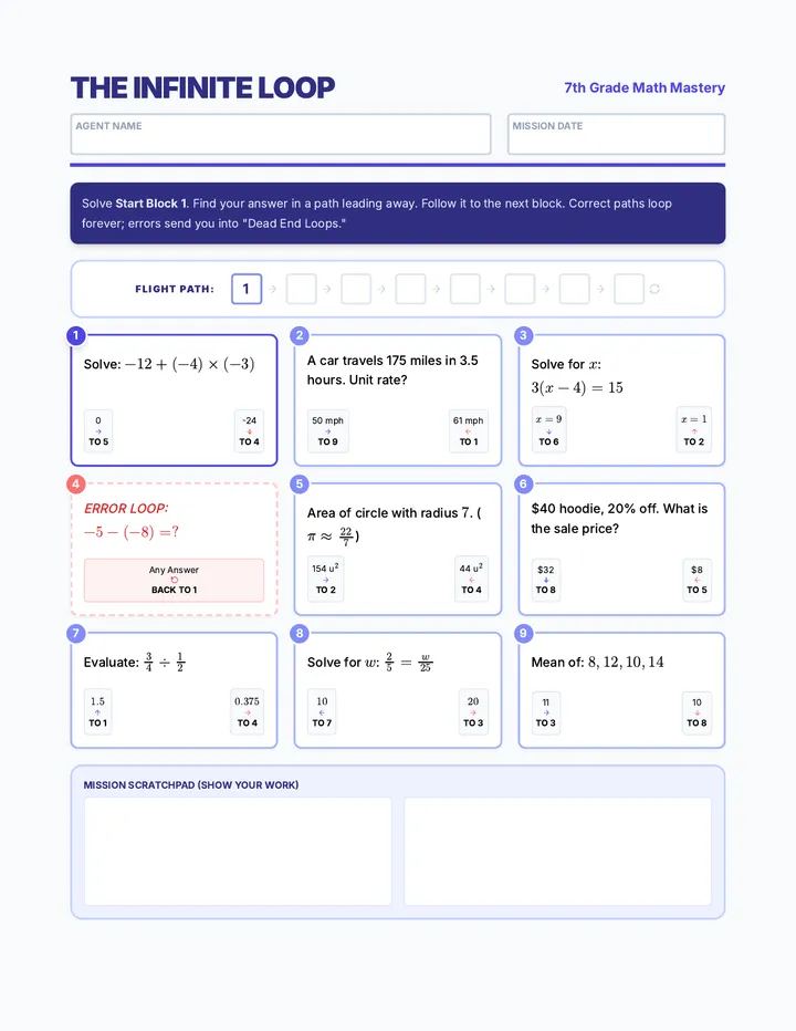 Infinite Loop Maze Worksheet