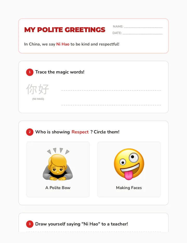 Ni Hao Student Worksheet