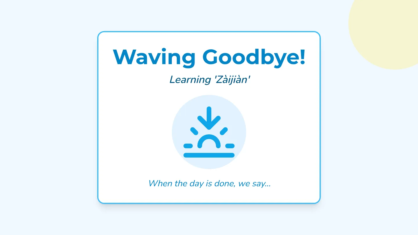 Goodbye Panda Slides