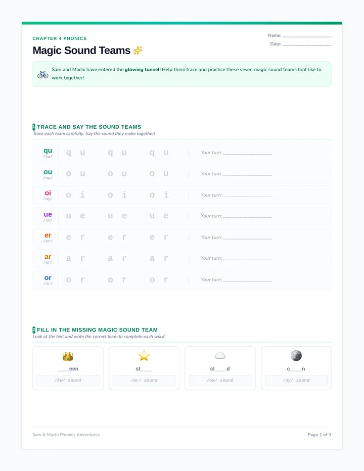 Magic Sound Worksheet