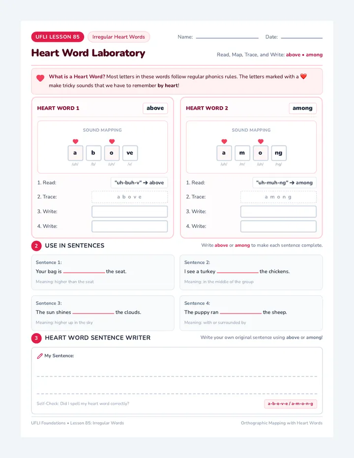Heart Words Practice Worksheet
