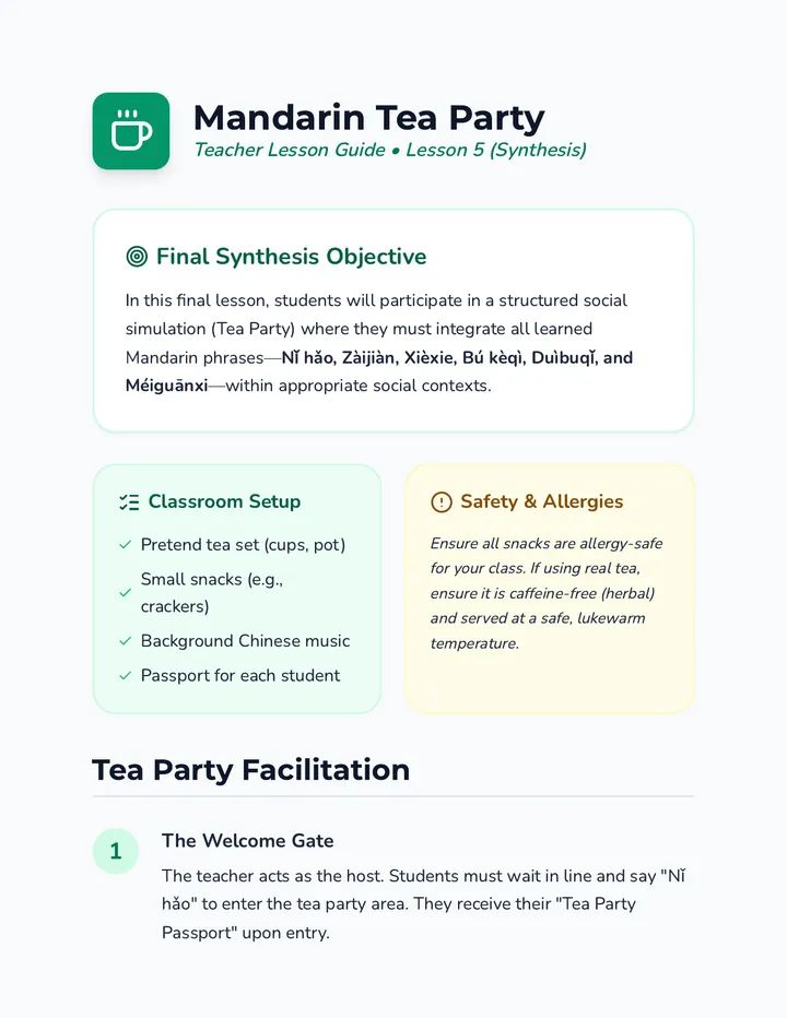 Party Host Guide