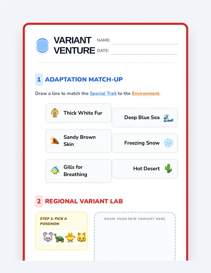 Variant Venture Worksheet