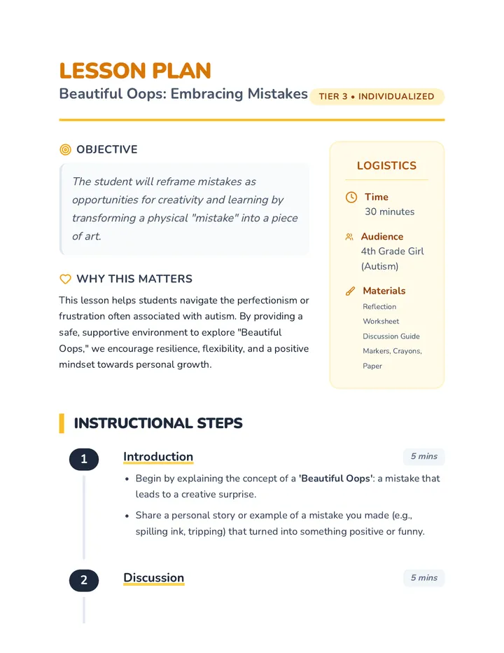 Beautiful Oops Lesson Plan