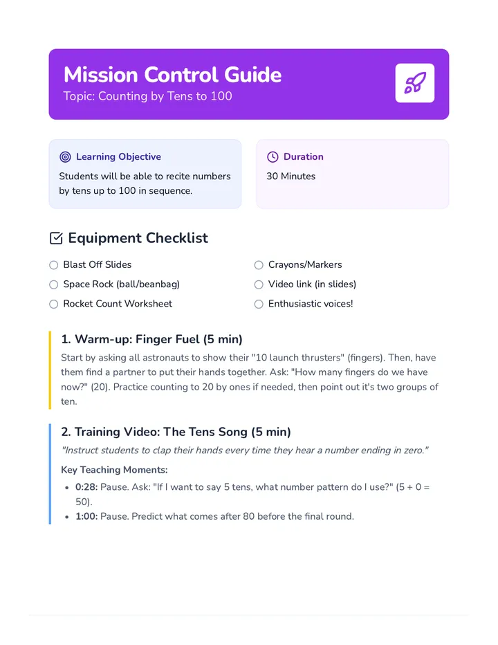 Mission Control Guide