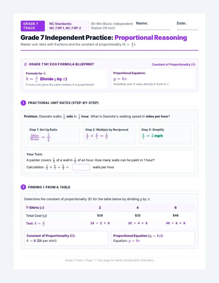Grade 7 Ratio Practice Worksheet