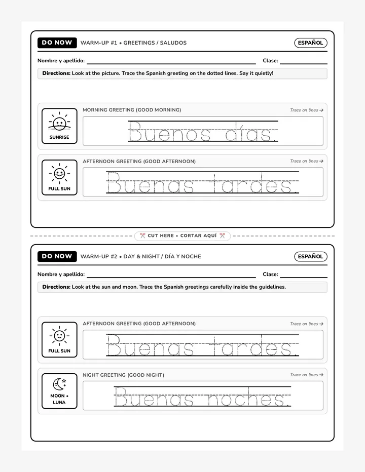 Sky Greetings Do Now Sheets