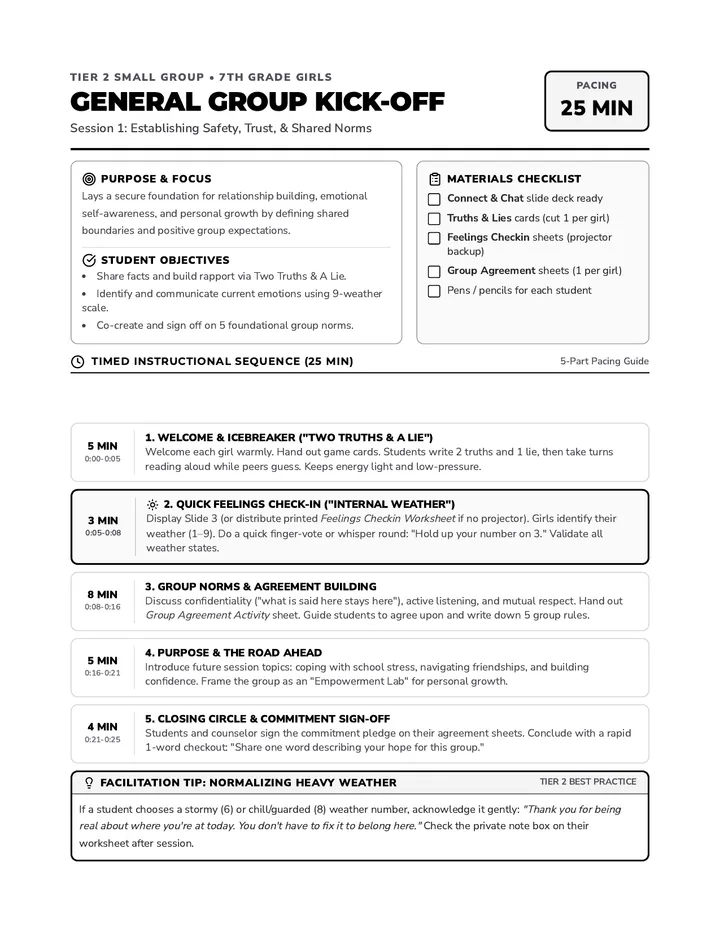 Kickoff Lesson Plan