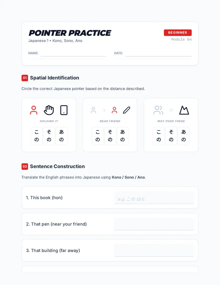 Pointer Practice Worksheet