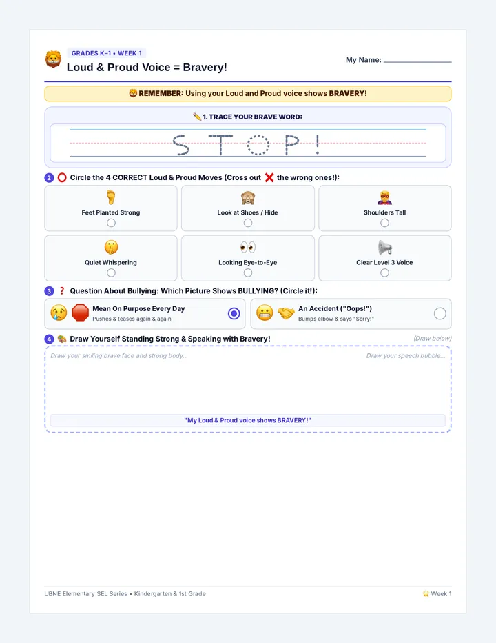 Loud Voice Primary Worksheet