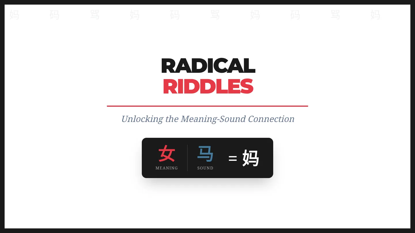 Radical Riddles Slides