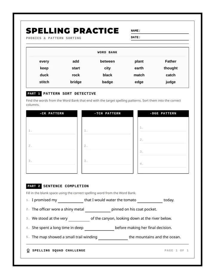 Spelling Squad Practice Sheet