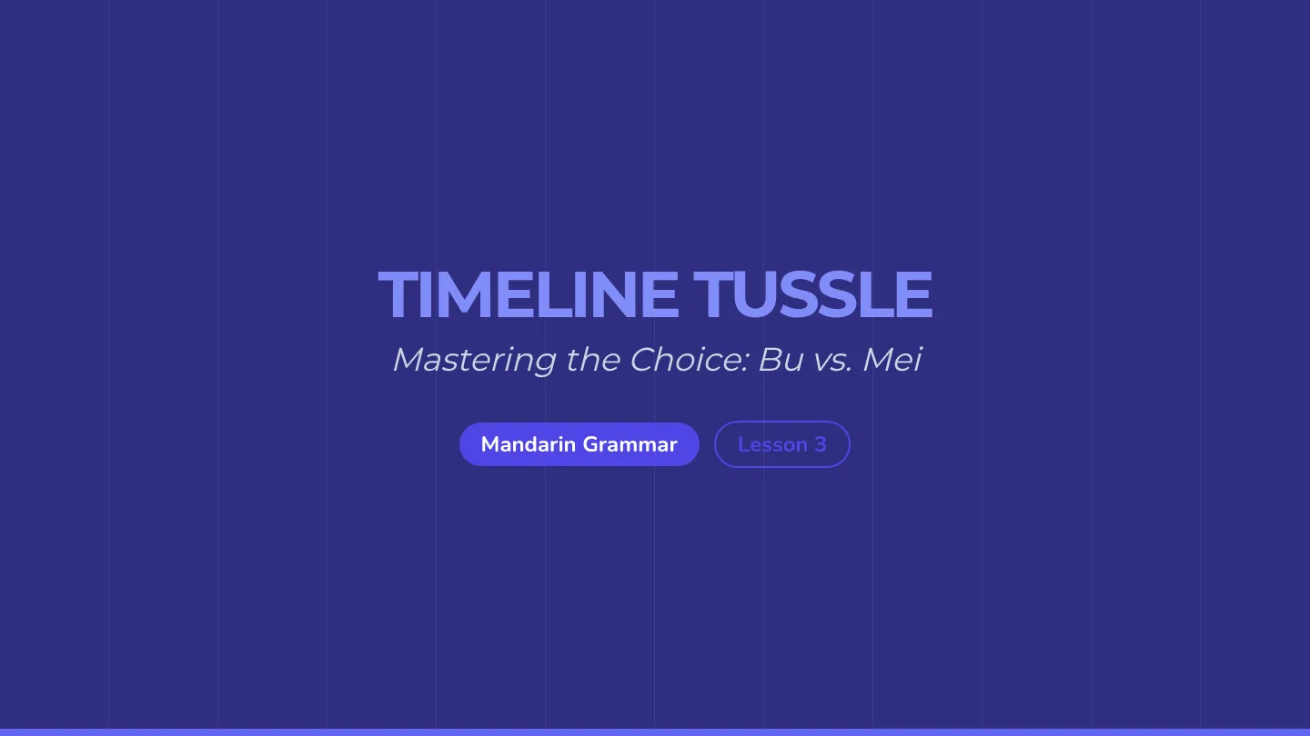 Timeline Tussle Slides