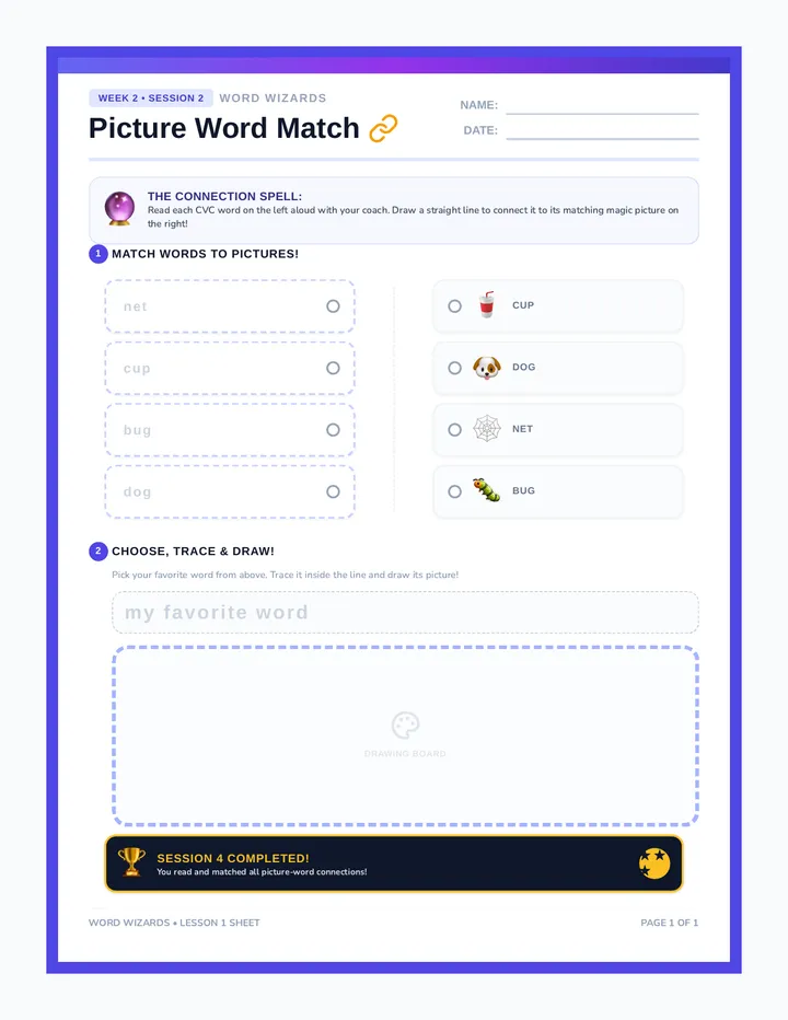 Picture Word Match Worksheet